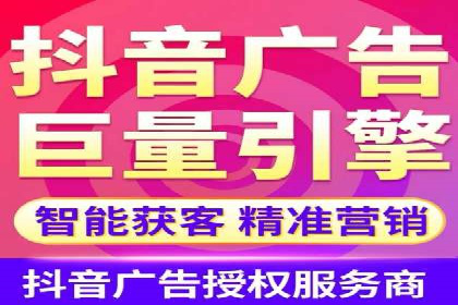 SEM推广竞价案例：助力企业业绩增长